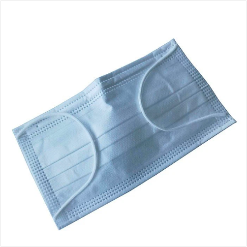 Disposable Surgical Masks - 3Ply (Box of 50 masks)